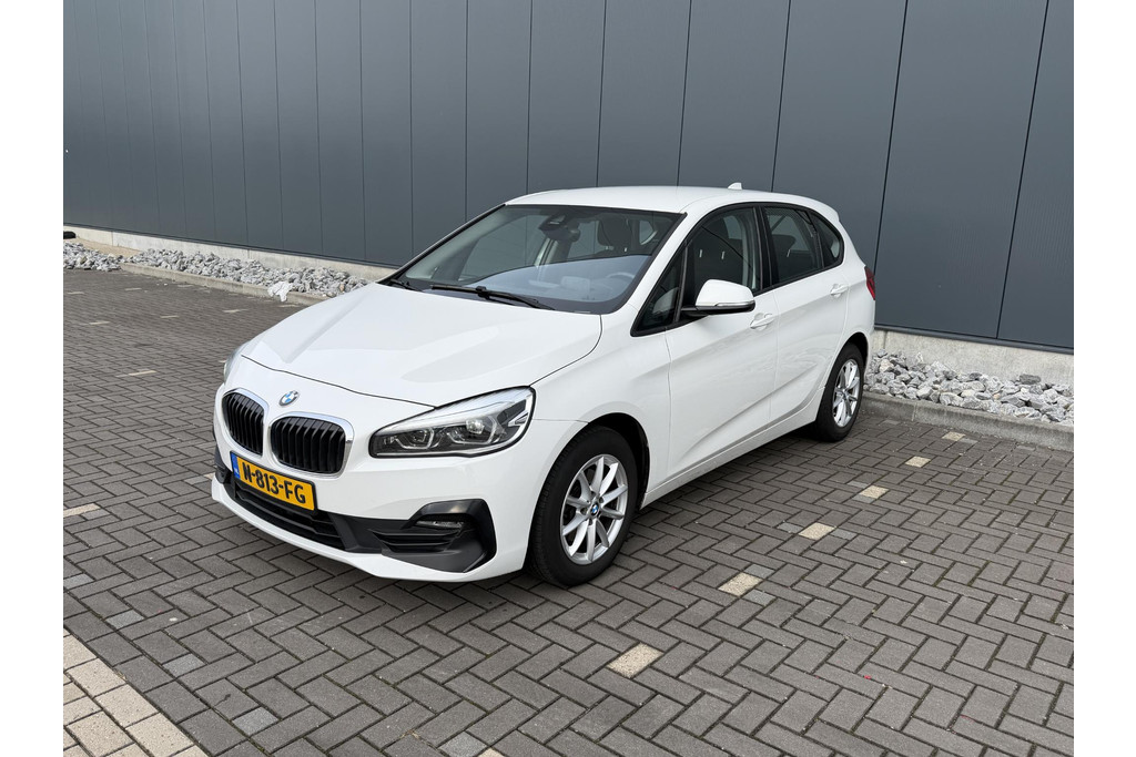 51225759